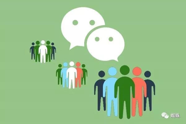 微信号的价值越来越大,那么账号到底怎么养呢?